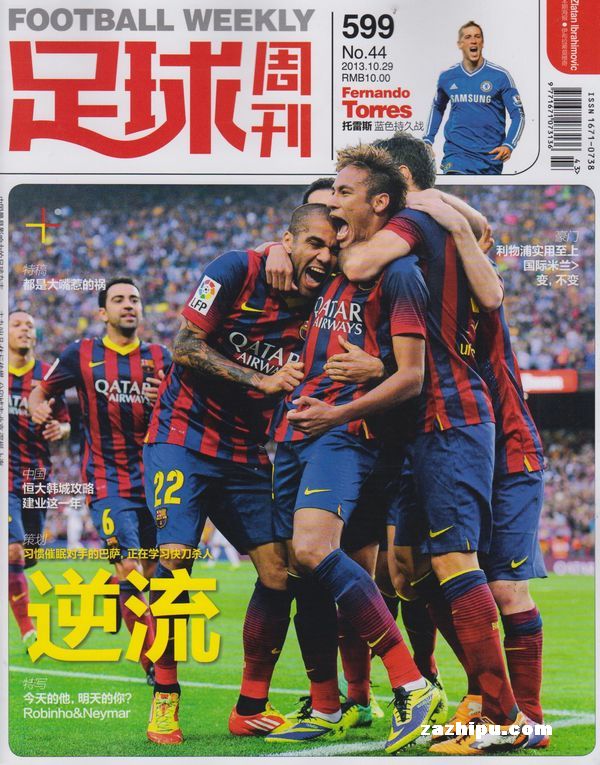 平衡短期爆 平衡短期爆