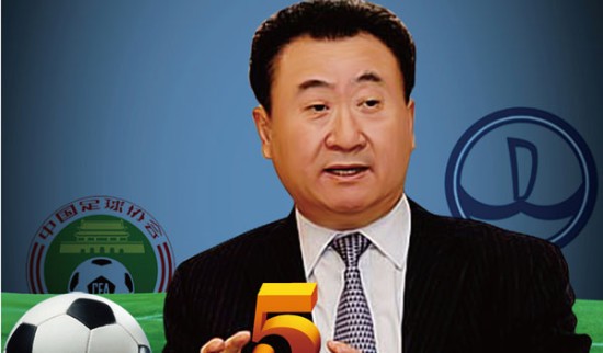 实现轮换层 实现轮换层